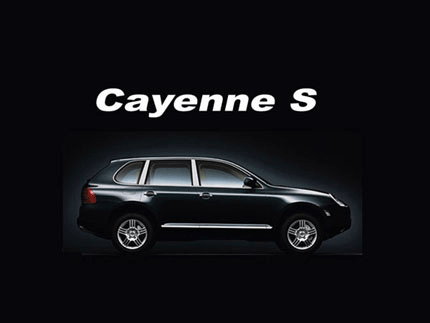 bain une voiture don j envie